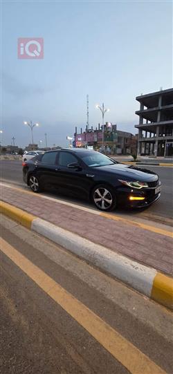 کیا ئۆپتیما